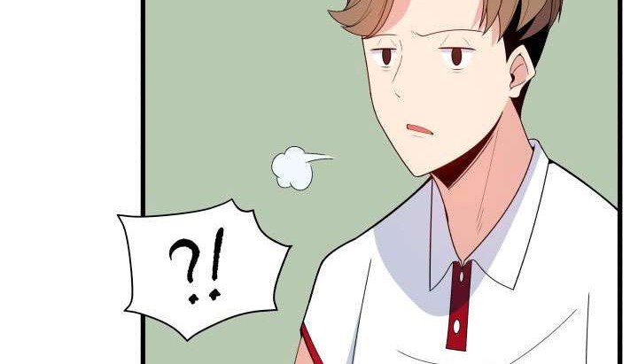 The Descent of the Demonic Master Chapter 17 Gambar 6