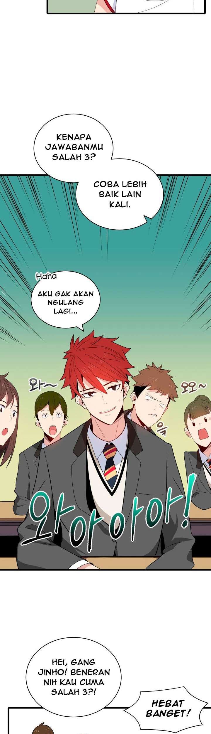 The Descent of the Demonic Master Chapter 17 Gambar 7
