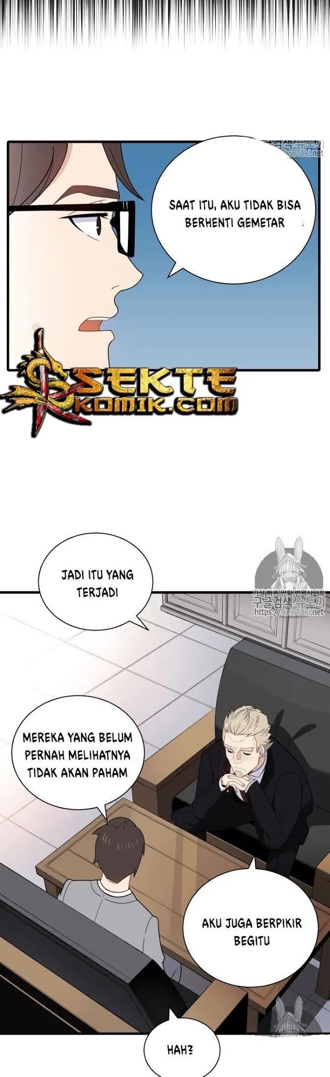 The Descent of the Demonic Master Chapter 15 Gambar 25