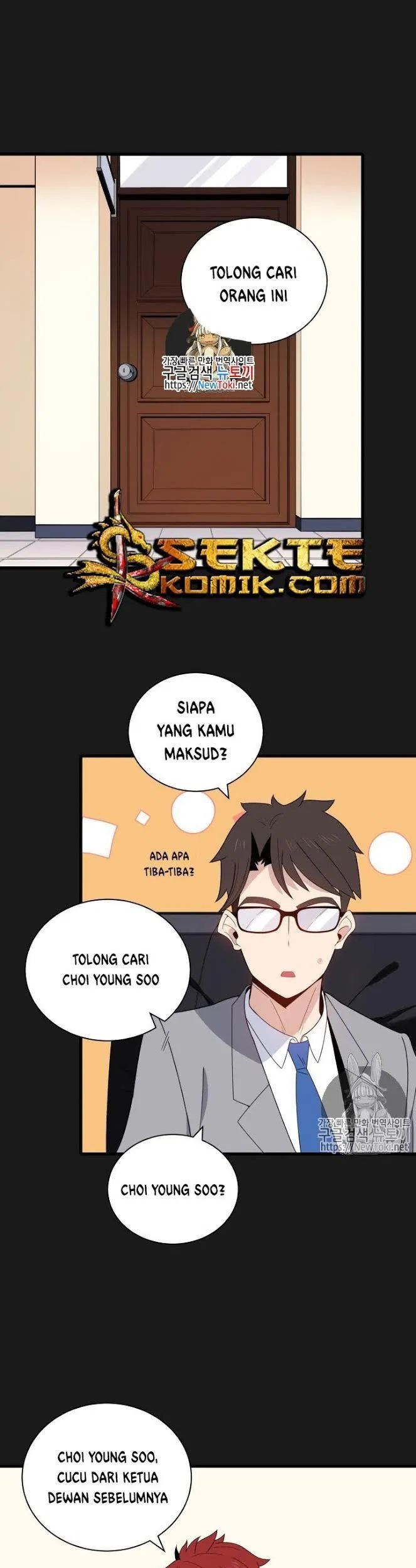 Baca  The Descent of the Demonic Master Chapter 15 Gambar 2