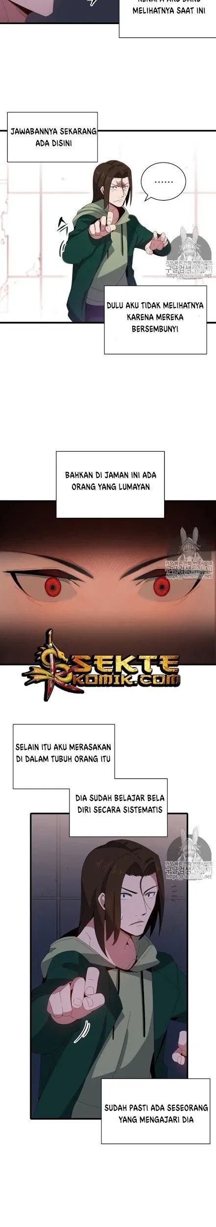 The Descent of the Demonic Master Chapter 14 Gambar 5