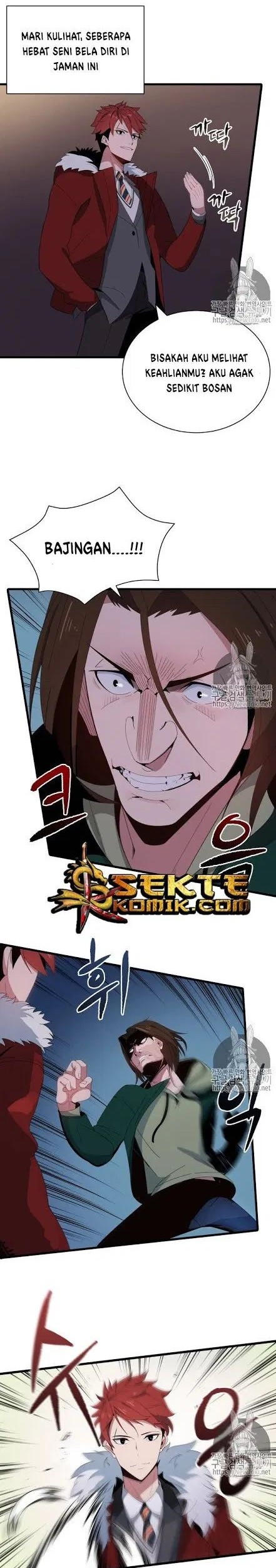 The Descent of the Demonic Master Chapter 14 Gambar 6