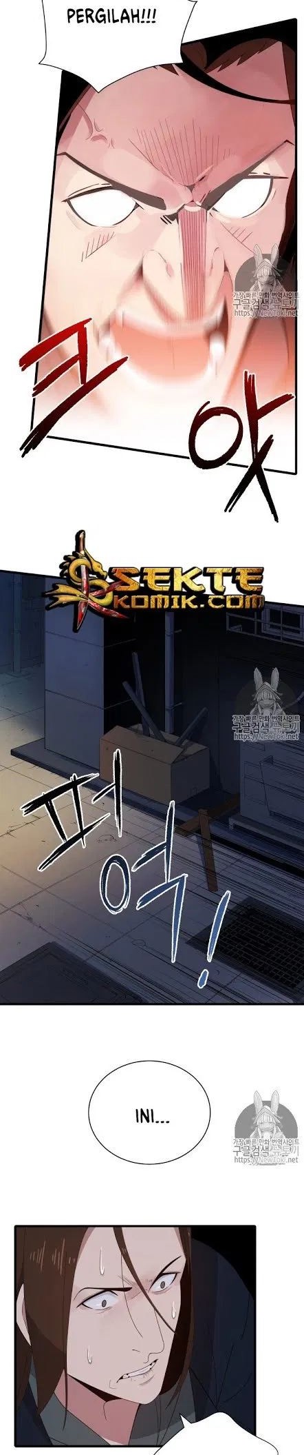 The Descent of the Demonic Master Chapter 14 Gambar 10
