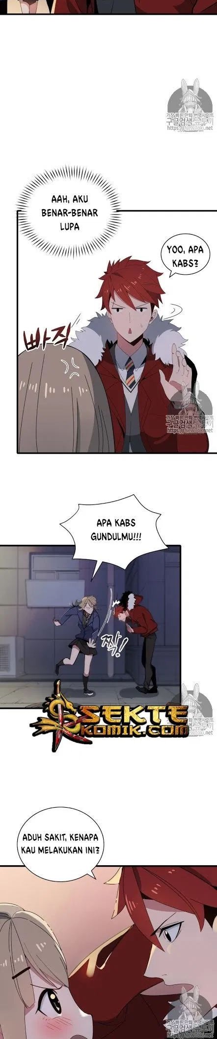 The Descent of the Demonic Master Chapter 14 Gambar 13