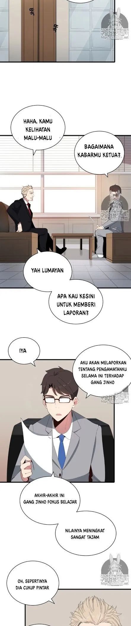 The Descent of the Demonic Master Chapter 14 Gambar 16