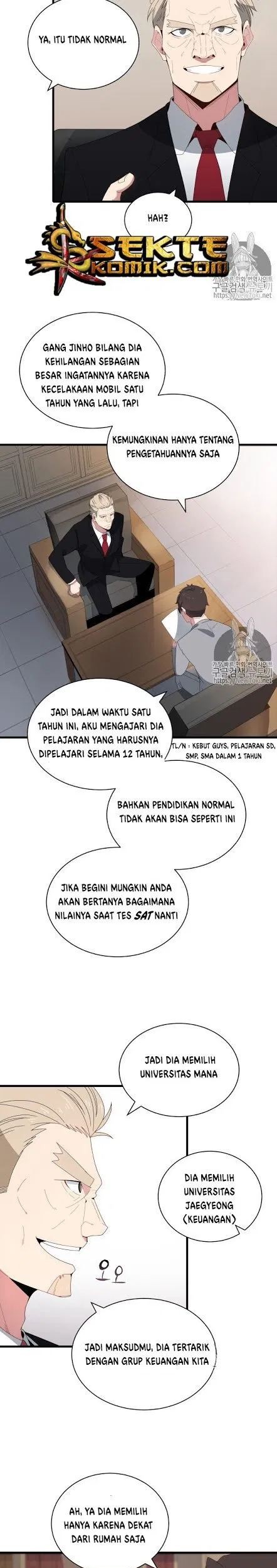 The Descent of the Demonic Master Chapter 14 Gambar 17
