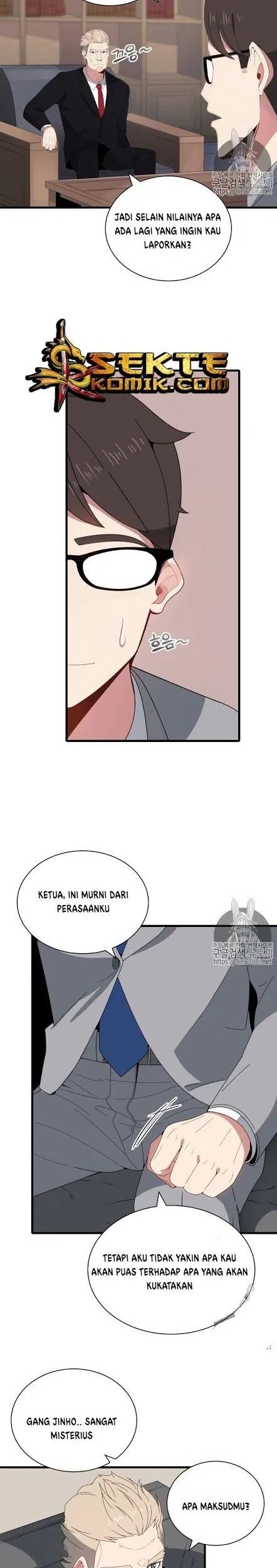 The Descent of the Demonic Master Chapter 14 Gambar 18