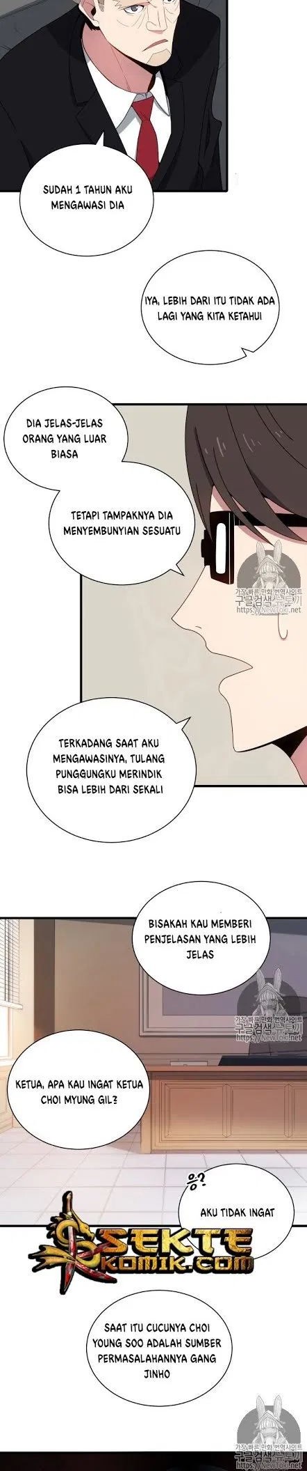 The Descent of the Demonic Master Chapter 14 Gambar 19