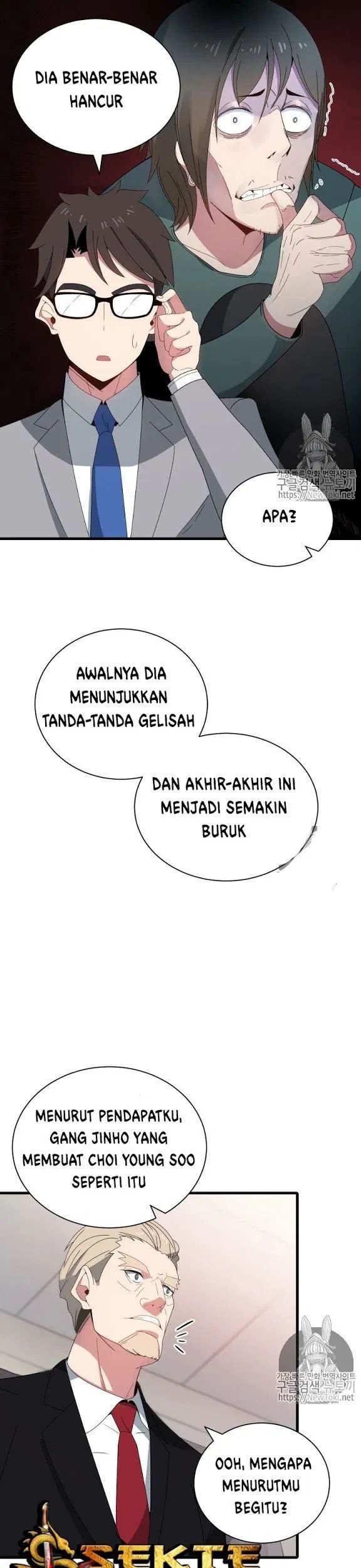 The Descent of the Demonic Master Chapter 14 Gambar 20