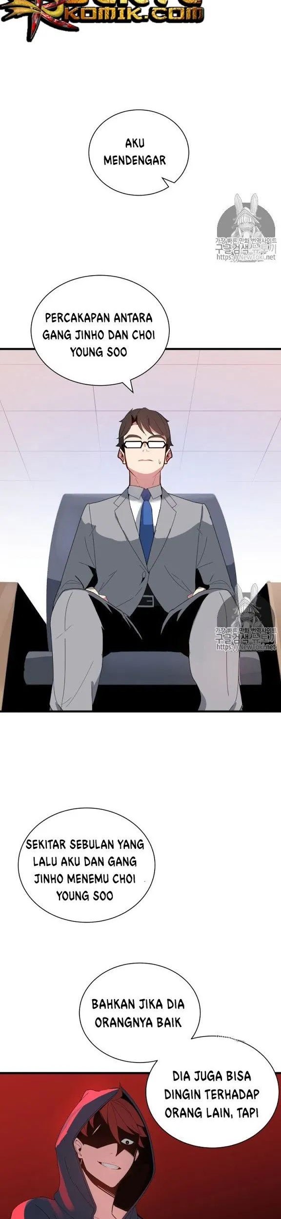 The Descent of the Demonic Master Chapter 14 Gambar 21
