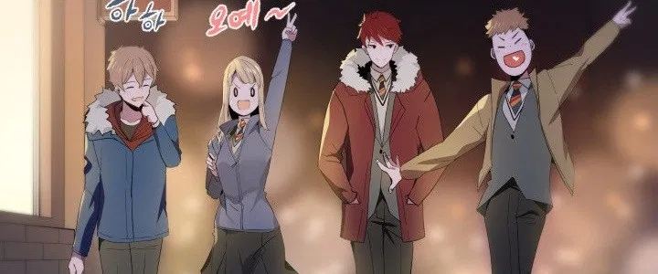 The Descent of the Demonic Master Chapter 13 Gambar 242