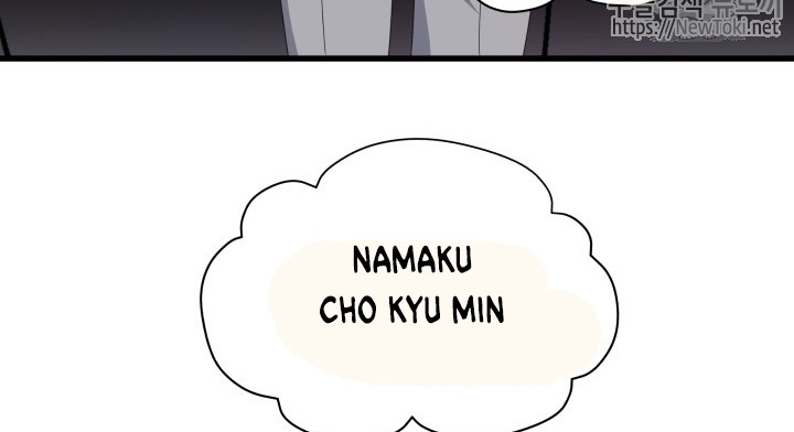 The Descent of the Demonic Master Chapter 12 Gambar 108
