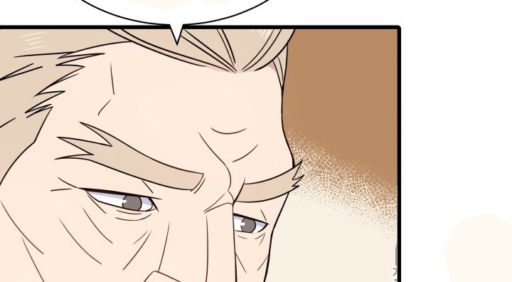 The Descent of the Demonic Master Chapter 12 Gambar 11
