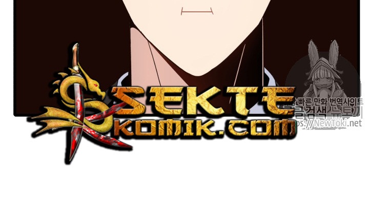 The Descent of the Demonic Master Chapter 12 Gambar 110