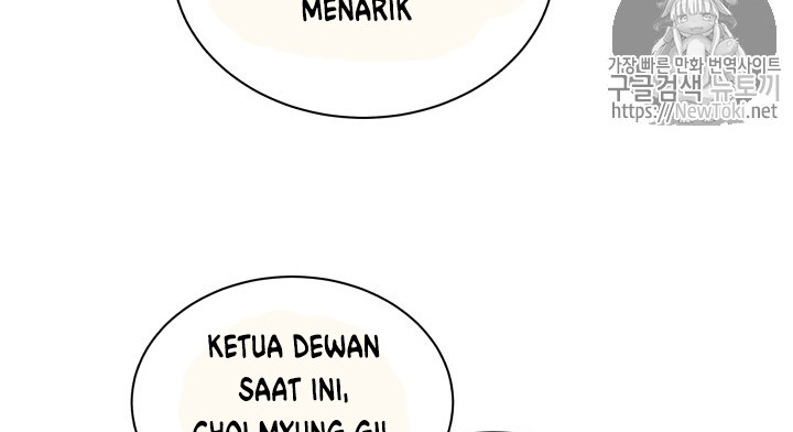 The Descent of the Demonic Master Chapter 12 Gambar 118