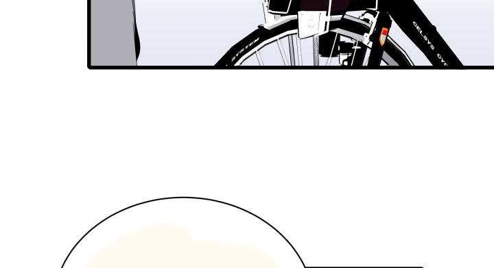The Descent of the Demonic Master Chapter 12 Gambar 124