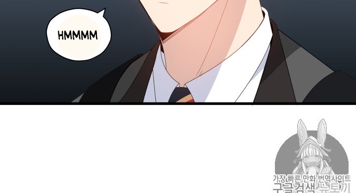 The Descent of the Demonic Master Chapter 12 Gambar 129