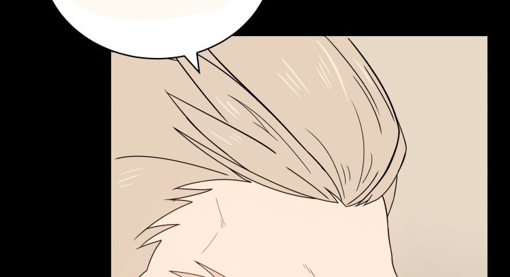 The Descent of the Demonic Master Chapter 12 Gambar 138