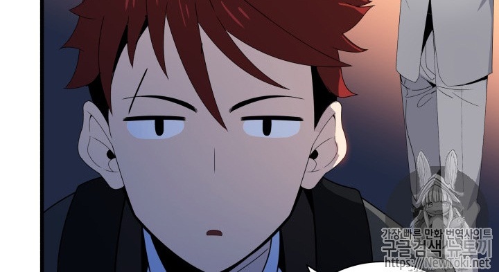 The Descent of the Demonic Master Chapter 12 Gambar 152