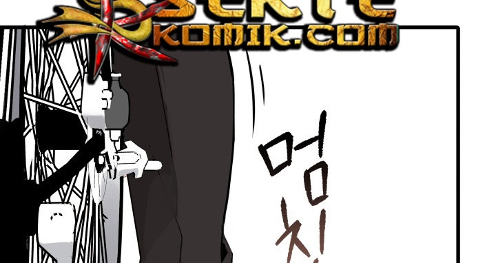 The Descent of the Demonic Master Chapter 12 Gambar 154
