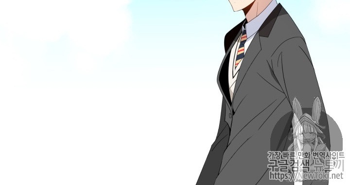 The Descent of the Demonic Master Chapter 12 Gambar 158