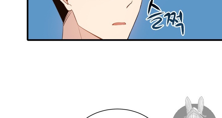 The Descent of the Demonic Master Chapter 12 Gambar 186