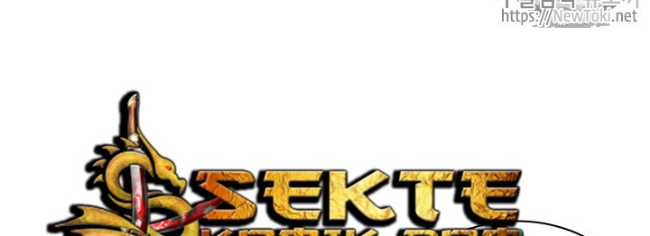 The Descent of the Demonic Master Chapter 12 Gambar 213