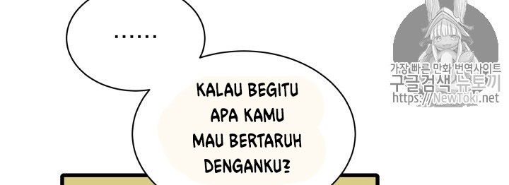 The Descent of the Demonic Master Chapter 12 Gambar 224