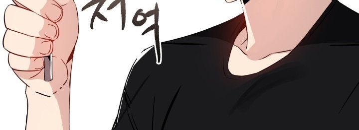 The Descent of the Demonic Master Chapter 12 Gambar 245