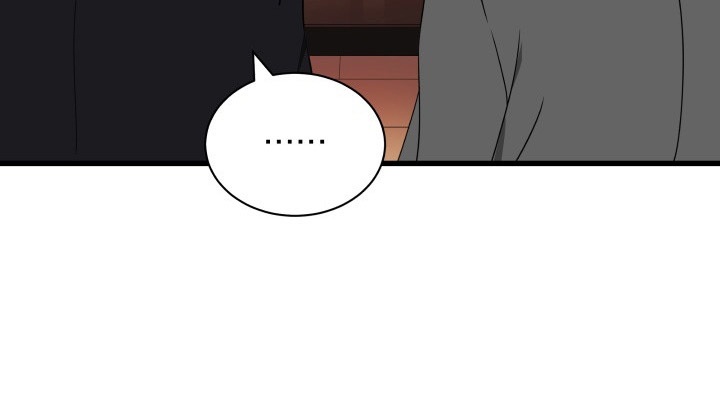 The Descent of the Demonic Master Chapter 12 Gambar 35