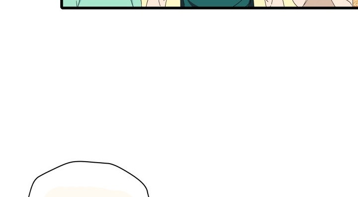 The Descent of the Demonic Master Chapter 12 Gambar 40
