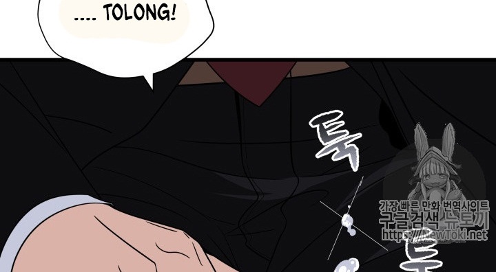 The Descent of the Demonic Master Chapter 12 Gambar 41
