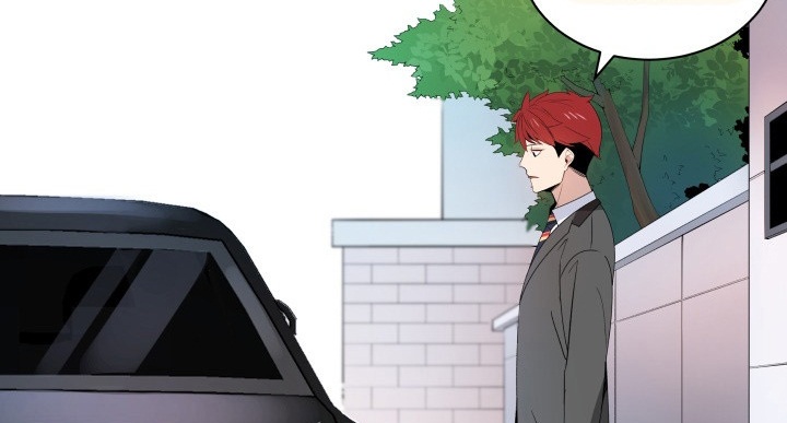 The Descent of the Demonic Master Chapter 12 Gambar 73