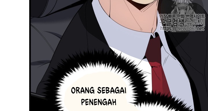 The Descent of the Demonic Master Chapter 12 Gambar 81