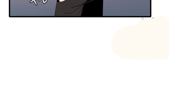 The Descent of the Demonic Master Chapter 12 Gambar 91