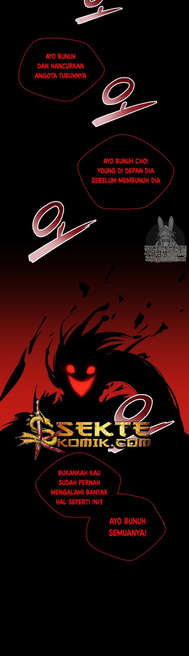 The Descent of the Demonic Master Chapter 11 Gambar 19