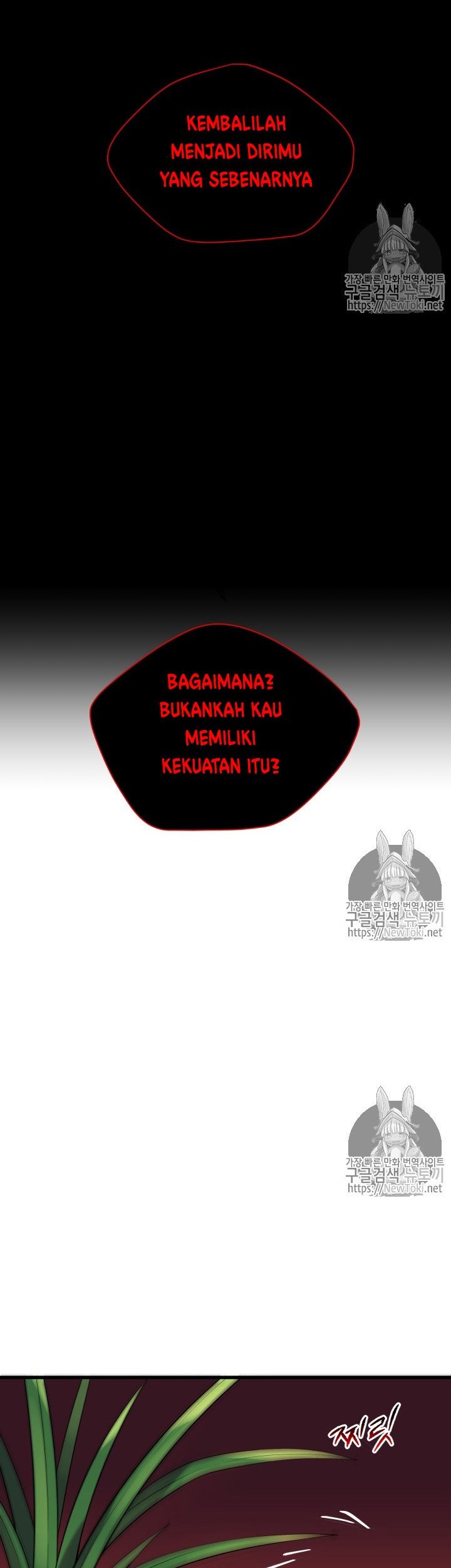 The Descent of the Demonic Master Chapter 11 Gambar 20