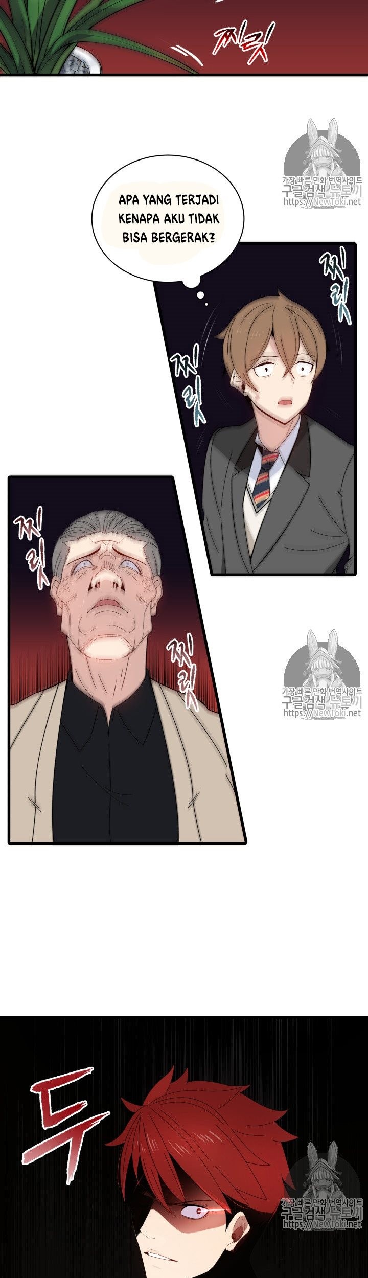 The Descent of the Demonic Master Chapter 11 Gambar 21