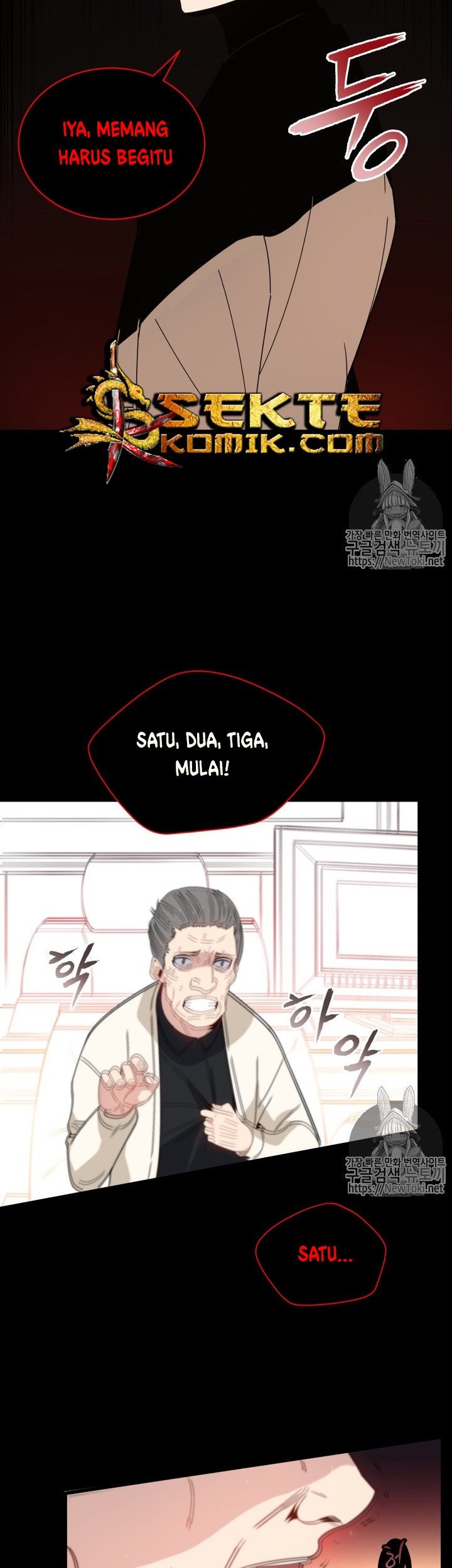 The Descent of the Demonic Master Chapter 11 Gambar 22