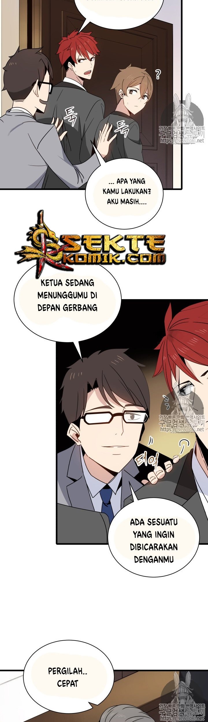 The Descent of the Demonic Master Chapter 11 Gambar 28