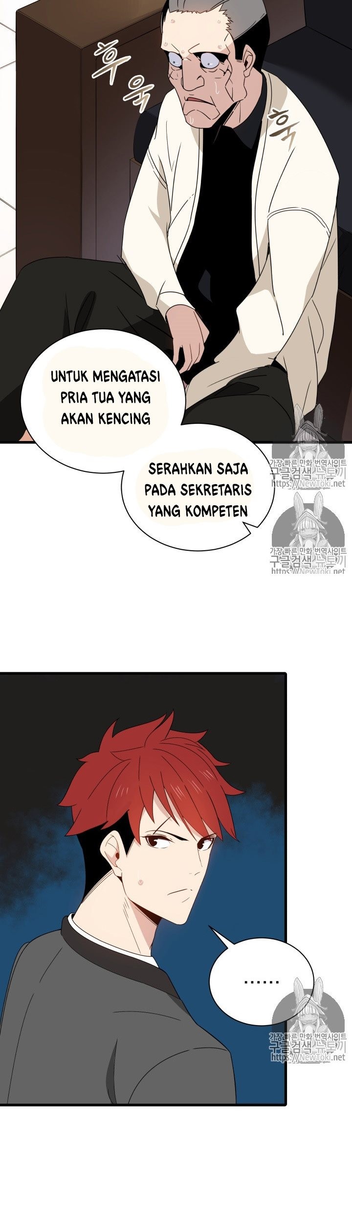 The Descent of the Demonic Master Chapter 11 Gambar 29