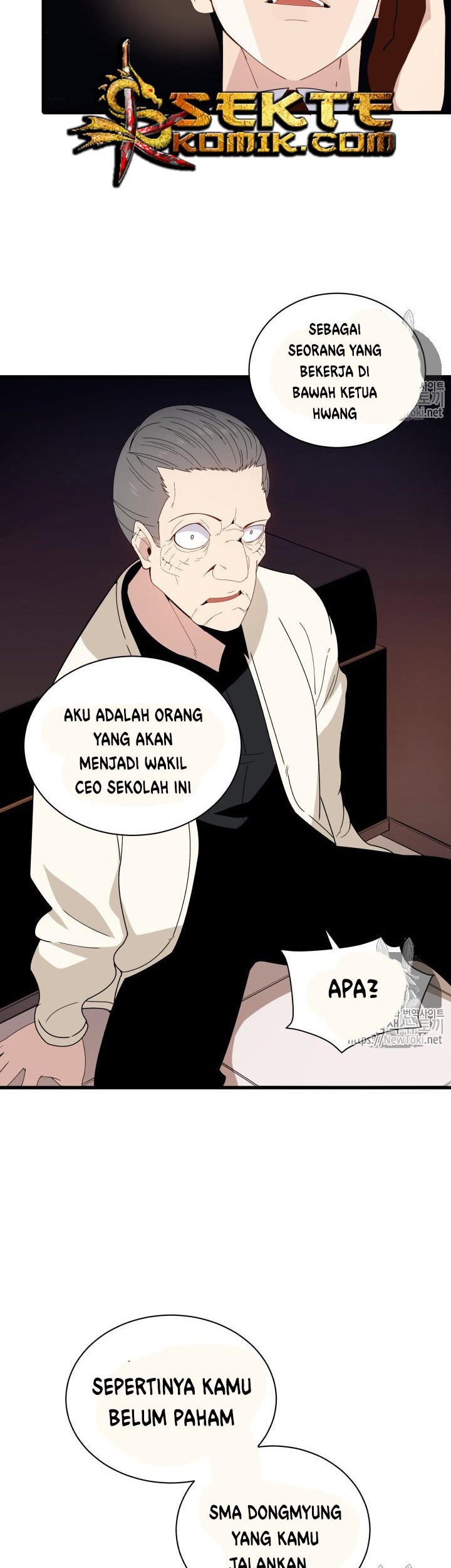 The Descent of the Demonic Master Chapter 11 Gambar 32