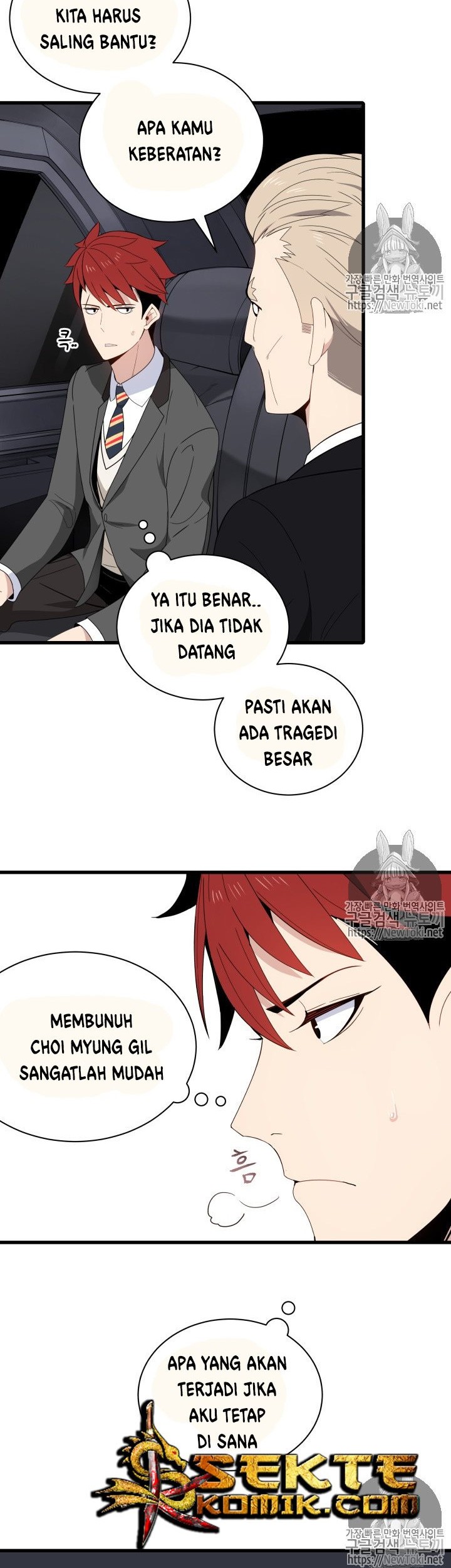 The Descent of the Demonic Master Chapter 11 Gambar 36