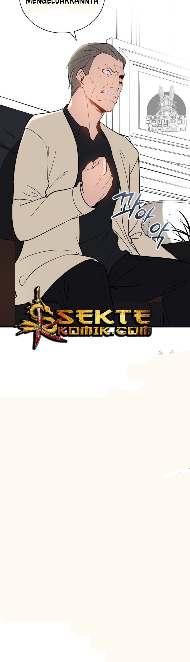 The Descent of the Demonic Master Chapter 11 Gambar 4