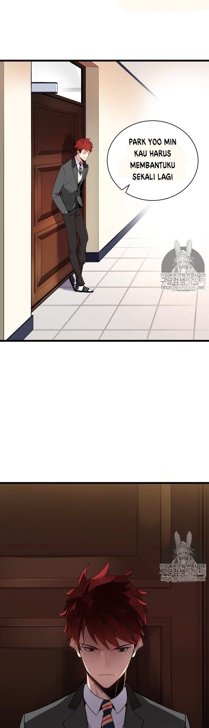 The Descent of the Demonic Master Chapter 11 Gambar 5