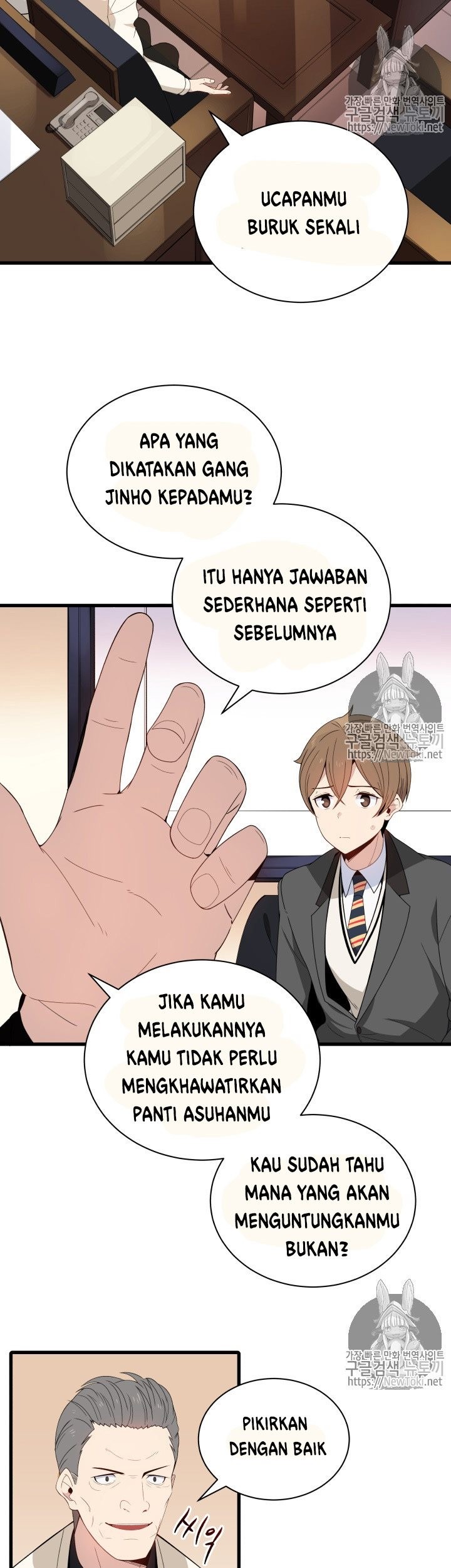 The Descent of the Demonic Master Chapter 11 Gambar 7