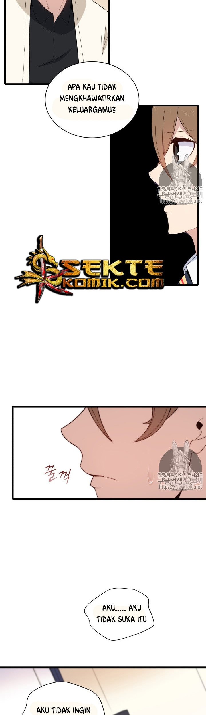 The Descent of the Demonic Master Chapter 11 Gambar 8