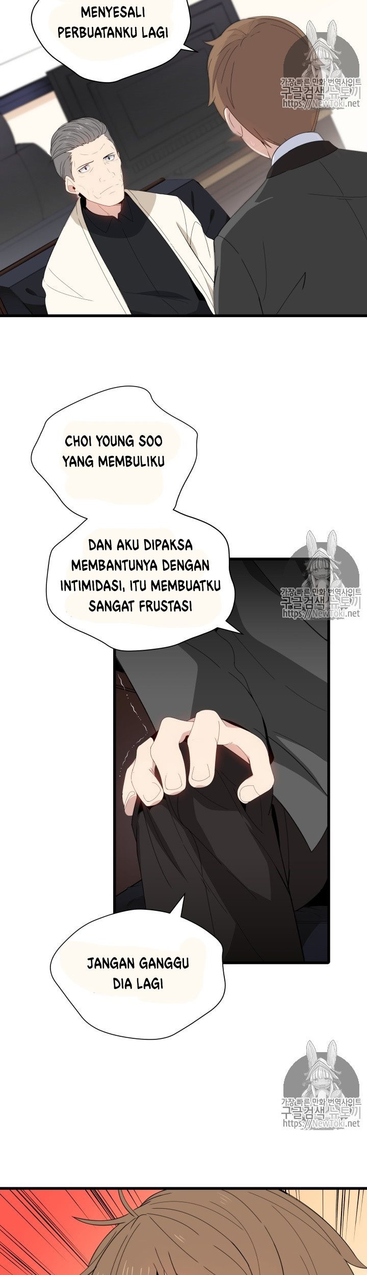 The Descent of the Demonic Master Chapter 11 Gambar 9