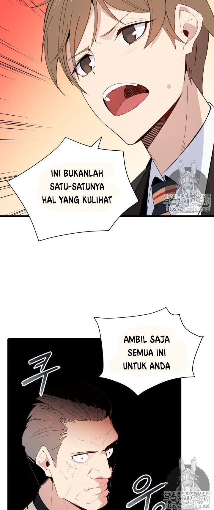The Descent of the Demonic Master Chapter 11 Gambar 10