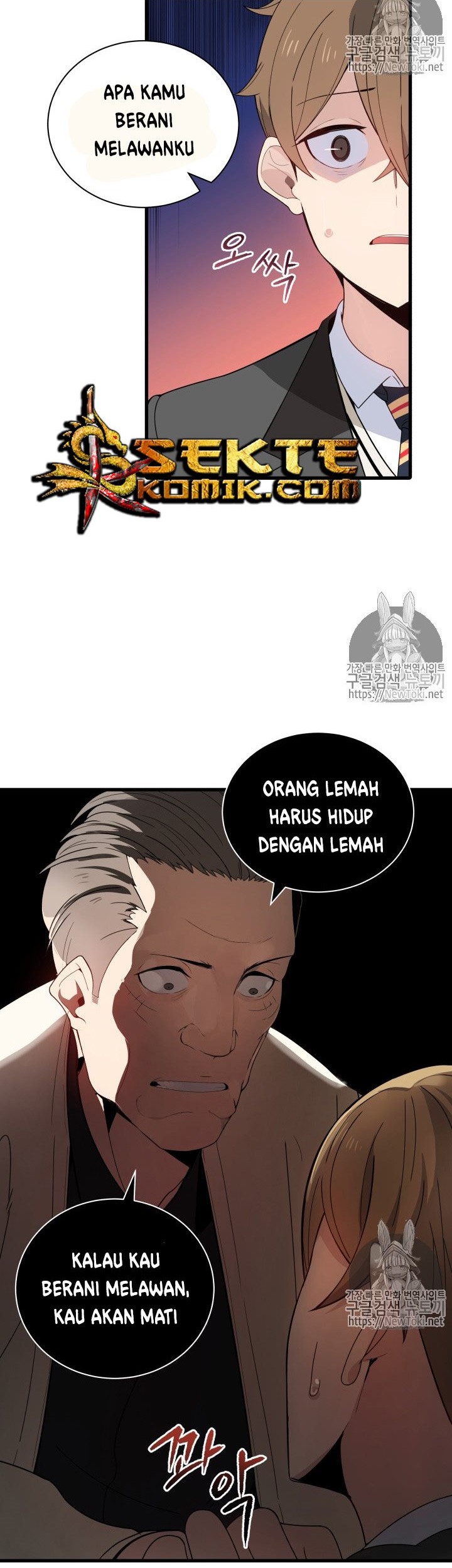 The Descent of the Demonic Master Chapter 11 Gambar 12